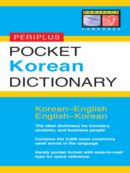 Cover image for Pocket Korean Dictionary